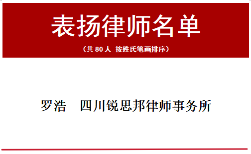 微信图片_20260902182020_40_6.png