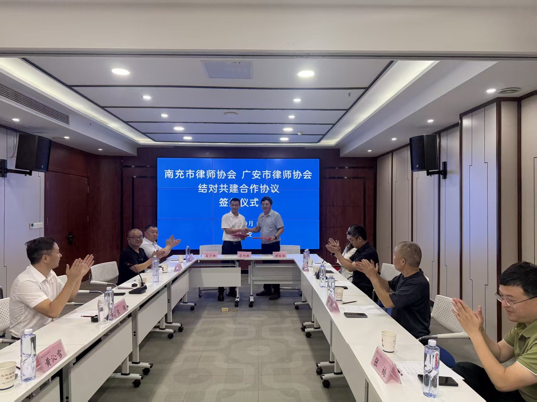 座谈会2.jpg